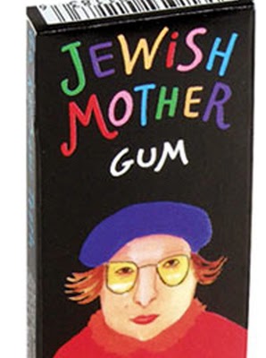 「ユダヤ人のお母さん」ガムのパッケージ