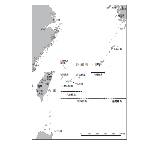 沖縄の植民地的近代』おわりに | せかいしそう